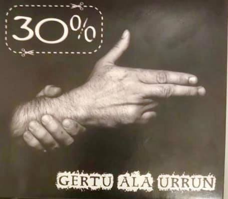 Gertu ala urrun